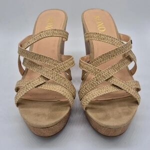 XOXO Beige Woven Wedge Sandals
